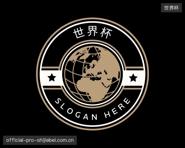 知道世界杯官方